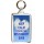 Keep Calm You're the Best Daddy Ever - Double Sided - Large Keyring