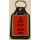 Keep Calm and Drink Beer - Oblong Medallion Keyring